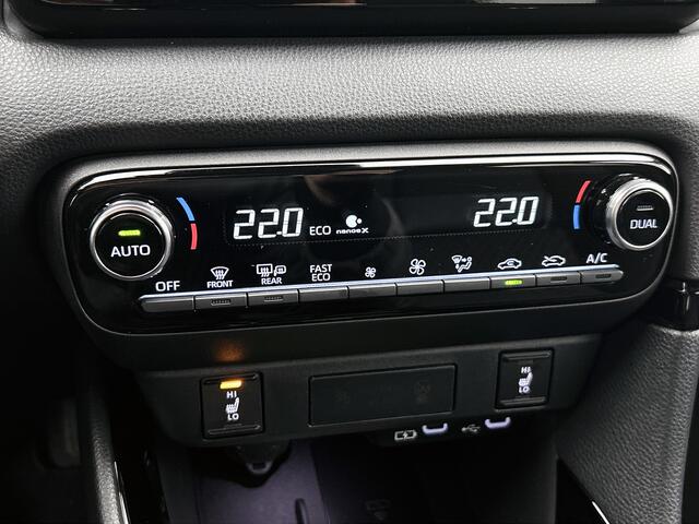 Toyota YARIS 1.5 Hybrid 130 Launch Edition | BTW Voertuig | Stoelverwarming | Lederen bekleding |