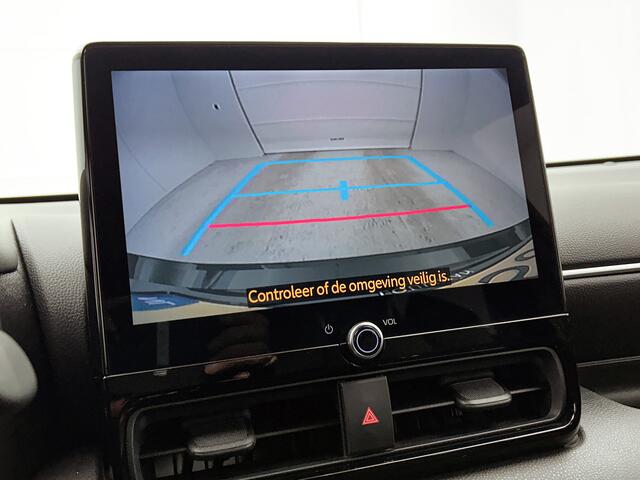 Toyota YARIS 1.5 Hybrid 130 Executive | BTW Voertuig | Stoelverwarming | 1e Eigenaar |