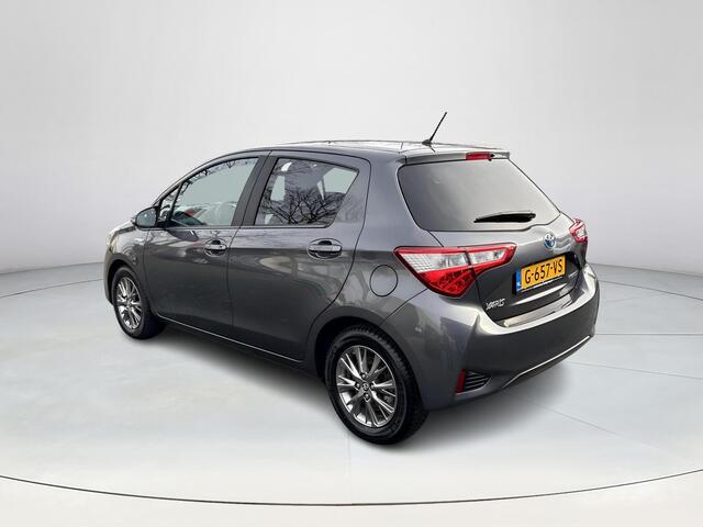 Toyota YARIS 1.5 Hybrid Dynamic **APPLE CARPLAY/ CRUISE CONTROL/ KEYLESS/ 36 MAANDEN GARANTIE**
