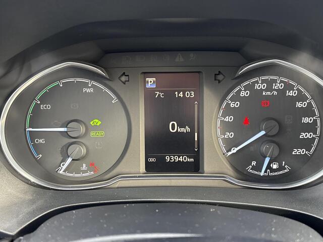 Toyota YARIS 1.5 Hybrid Dynamic **APPLE CARPLAY/ CRUISE CONTROL/ KEYLESS/ 36 MAANDEN GARANTIE**