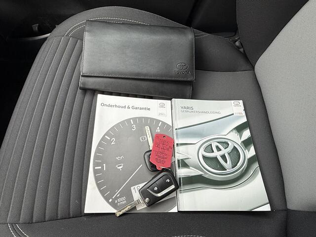 Toyota YARIS 1.5 VVT-i Active / Trekhaak / Automaat / Camera / Climate Control / Weinig Kilometers / Eerste Eigenaar / NAP