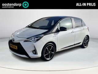 toyota-yaris-1.5-hybrid-bi-tone--k