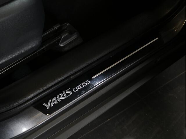 Toyota YARIS Cross 1.5 Hybrid Active | All season banden | Apple Carplay | Achteruitrij camera |