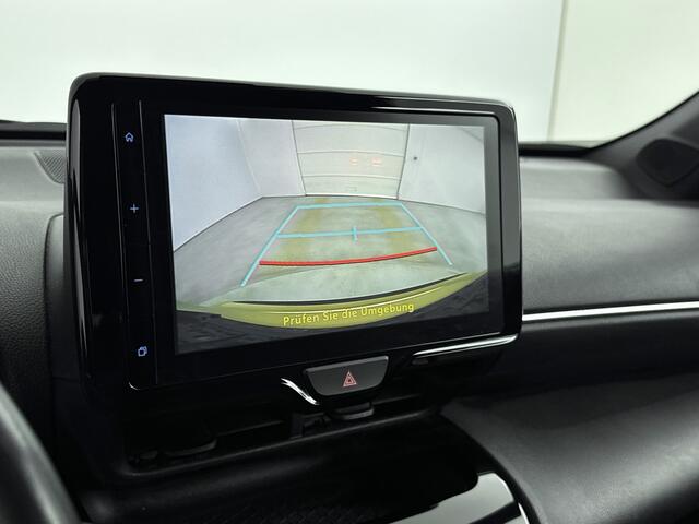 Toyota YARIS Cross 1.5 Hybrid Launch Edition | Apple Carplay & Android Auto | Trekhaak |