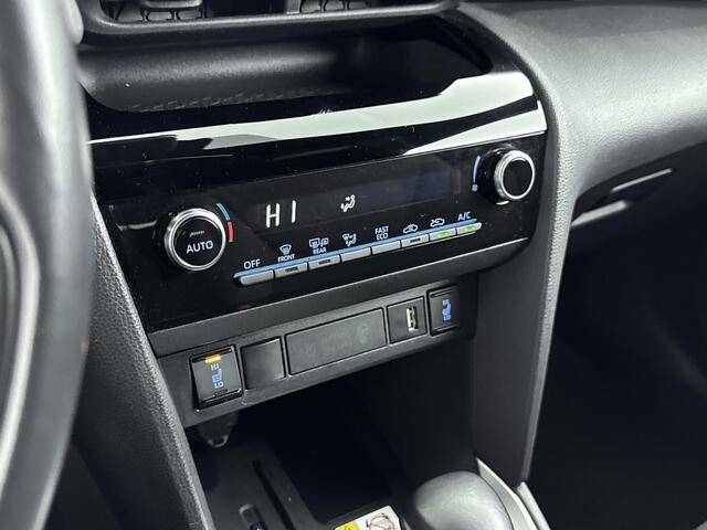 Toyota YARIS Cross 1.5 Hybrid Launch Edition | Apple Carplay & Android Auto | Trekhaak |