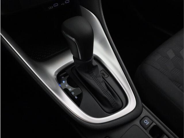 Toyota YARIS 1.5 Hybrid 115 Active | NIEUW & DIRECT LEVERBAAR | PRIJS INCL. ALLE ACTIES | MEERDERE KLEUREN OP VOORRAAD |