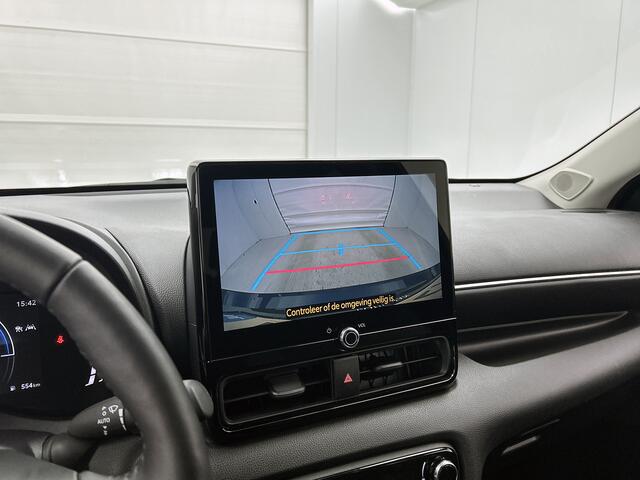 Toyota YARIS 1.5 Hybrid Dynamic | BTW Voertuig | Stoelverwarming | 1e Eigenaar |