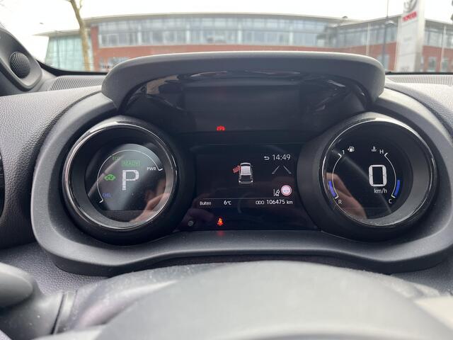 Toyota YARIS 1.5 Hybrid Executive | JBL speakers | Headup display| Leder interieur | Stoelverwarming