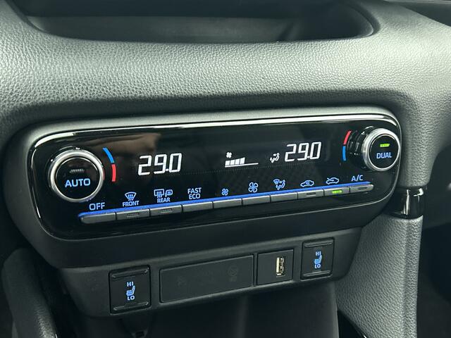 Toyota YARIS 1.5 Hybrid Launch Edition | Dealeronderhouden | Premium uitgevoerd |