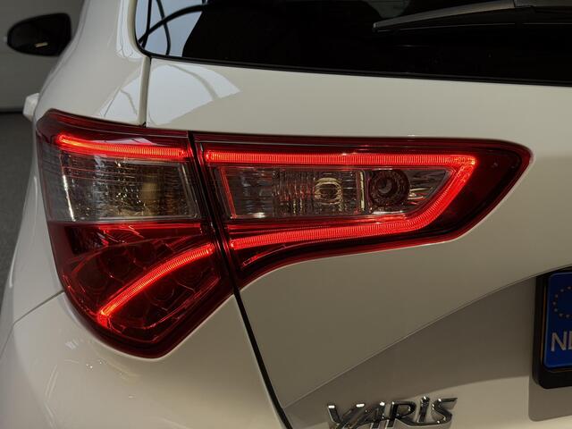 Toyota YARIS 1.5 Hybrid GR-Sport