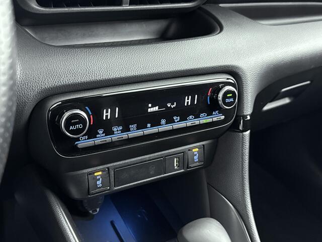 Toyota YARIS 1.5 Hybrid GR Sport | JBL Sound | Parkeercamera |