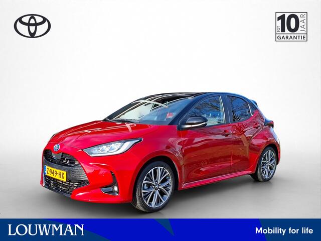 Toyota YARIS 1.5 Hybrid Executive limited | Trekhaak | Stoelverwarming | Half Leer