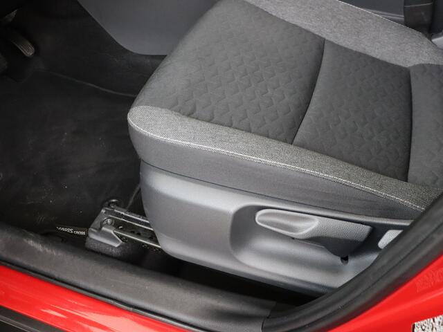 Toyota YARIS Cross 1.5 Hybrid First Edition | Achteruitrijcamera | Dealeronderhoud |