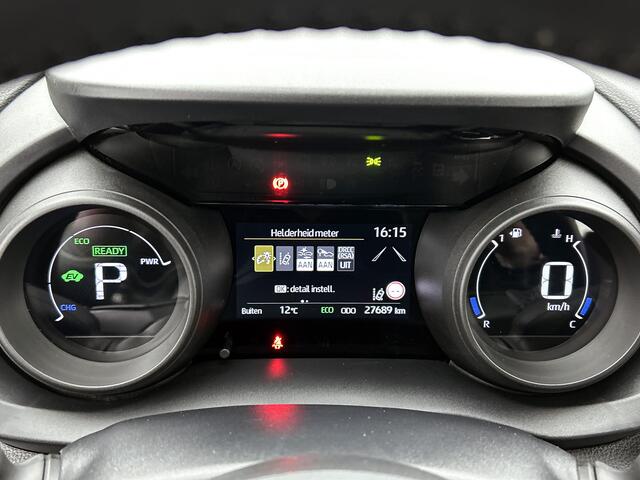 Toyota YARIS 1.5 Hybrid Dynamic | Dealeronderhouden | NL auto | BTW Voertuig |