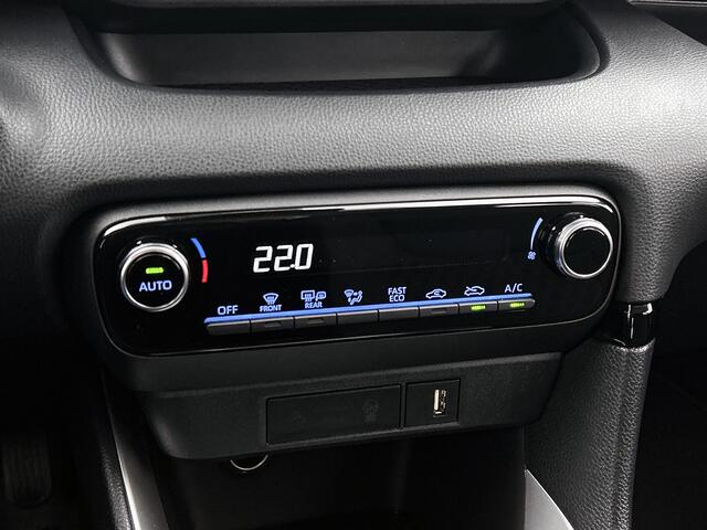 Toyota YARIS 1.5 Hybrid Dynamic | Dealeronderhouden | NL auto | BTW Voertuig |