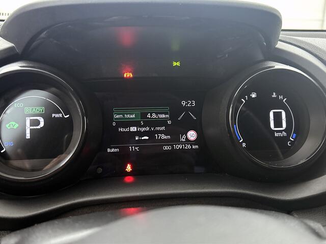 Toyota YARIS 1.5 Hybrid Executive Sport | JBL | Head-up | Lederen bekleding |