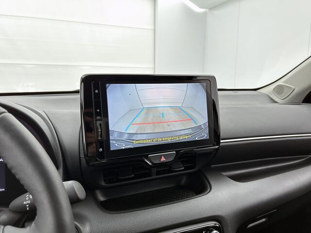 Toyota YARIS 1.5 Hybrid 115 Dynamic | Comfort pack