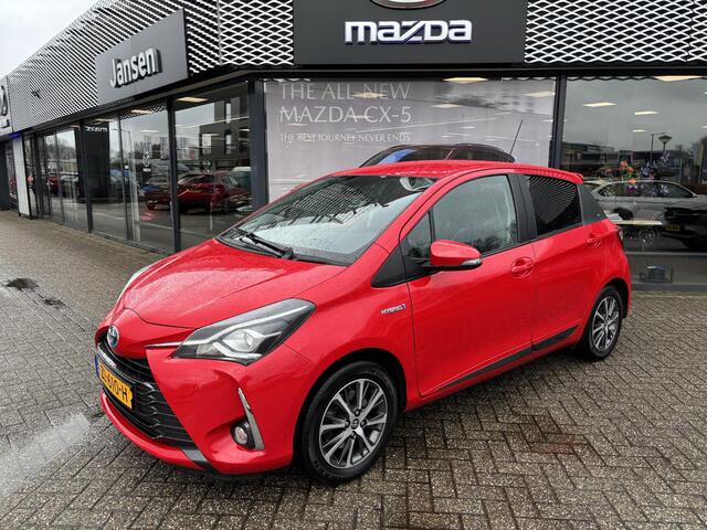 Toyota YARIS 1.5 Hybrid Y20 Exclusive Edition , Automaat, Trekhaak, Navi, Clima, Cruise, Camera, LMV 15 Inch, Bluetooth, LKA