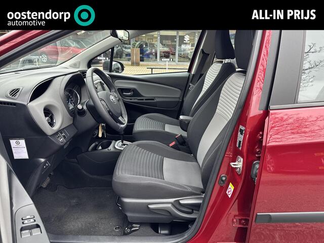 Toyota YARIS 1.5 Hybrid Active | 06-10141018 Voor meer informatie