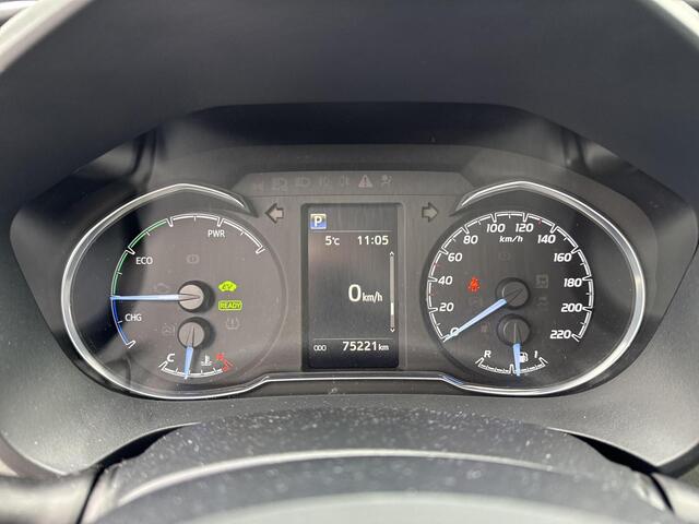 Toyota YARIS 1.5 Hybrid Active | 06-10141018 Voor meer informatie