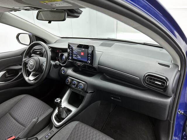 Toyota YARIS 1.5 VVT-i Dynamic | Keyless Entry+Start | Apple Carplay/Android Auto |