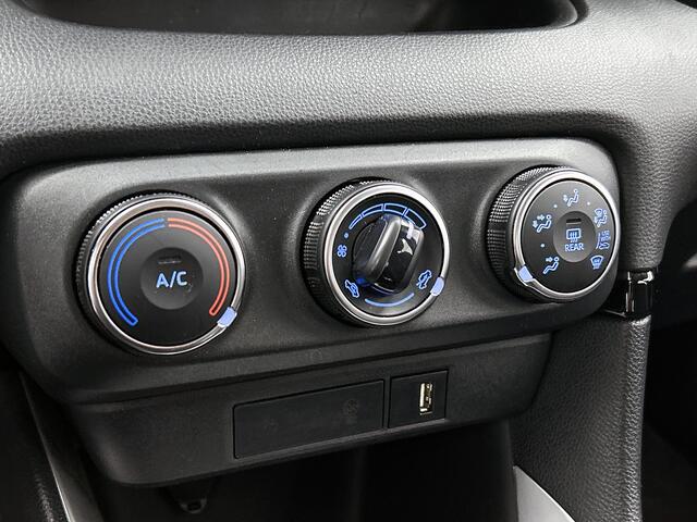 Toyota YARIS 1.5 VVT-i Dynamic | Keyless Entry+Start | Apple Carplay/Android Auto |