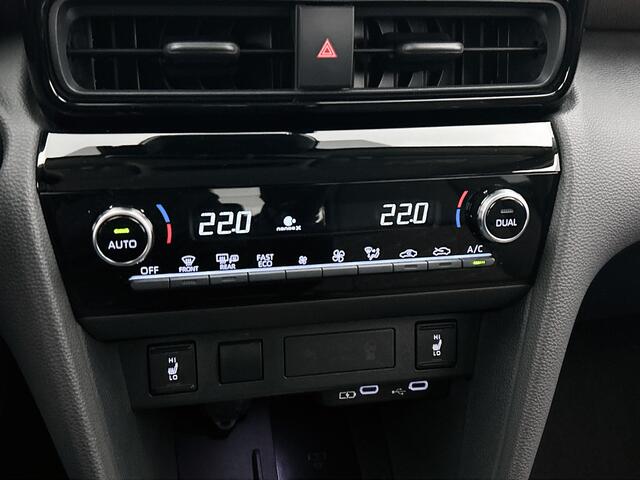 Toyota YARIS Cross 1.5 Hybrid 130 Executive | Zeer luxe uitvoering | Blindspot | Stoelverwarming | Facelift Model | Stuur + Voorruit verwarming |