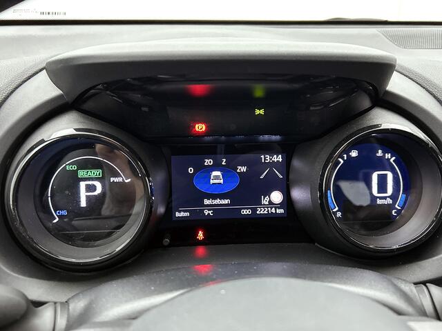 Toyota YARIS 1.5 Hybrid Executive | 1e Eigenaar | NIEUW GELEVERD & ONDERHOUDEN | Stoelverwarming | PDC | Blindspot |