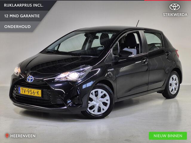 Toyota YARIS 1.5 Hybrid Active | Dealeronderhouden | Climate control |