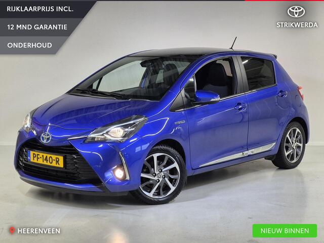 Toyota YARIS 1.5 Hybrid Executive | Dealeronderhouden | Panorama dak | Keyless | Clima | All-season |