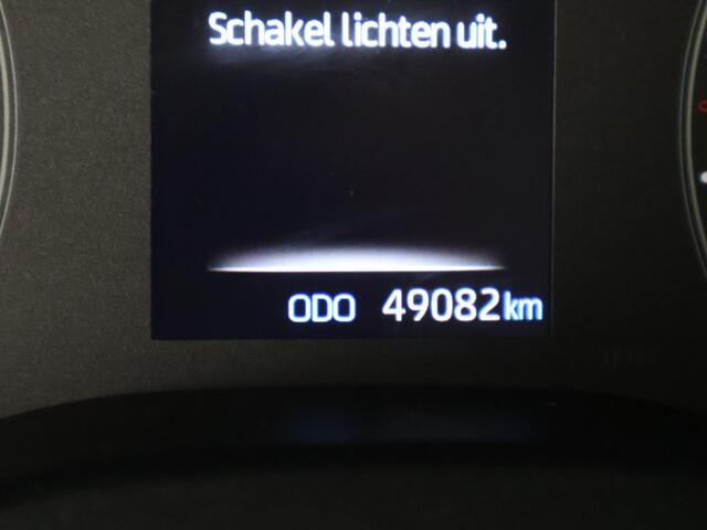 Toyota YARIS 1.5 Hybrid Active | Navigatie | Camera | Cruise control | Lane assist |