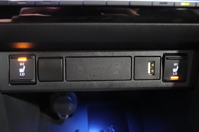 Toyota YARIS Cross 1.5 Hybrid Executive, Stoel & Stuur Verwarming, Keyless, 360 Camera, BSM, Panodak!