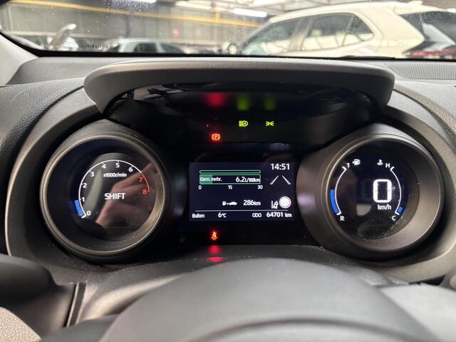 Toyota YARIS 1.5 VVT-i Dynamic