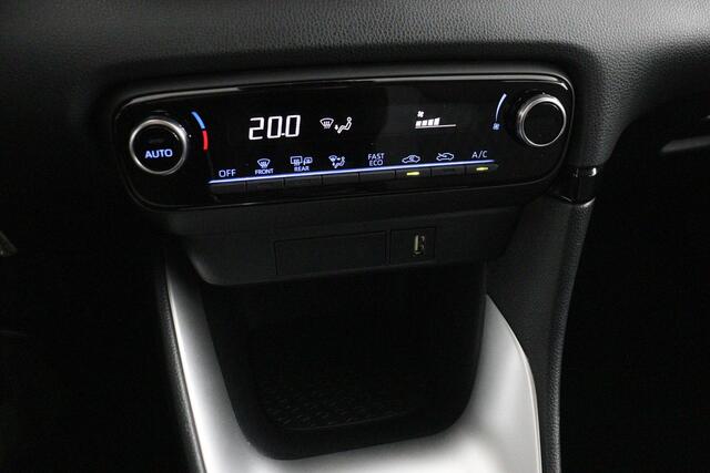 Toyota YARIS 1.5 Hybrid Active | Cruise control adaptief | Achteruitrij camera | Apple Carplay/Android Auto |