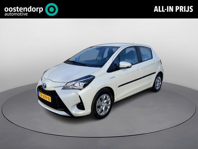 Toyota YARIS 1.5 Hybrid Active | Navigatie | Automaat | Trekhaak | Parkeer camera |