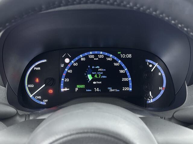 Toyota YARIS Cross 1.5 Hybrid Dynamic | Stoel & Stuurverwarming | Garantie tot 2034 mogelijk ! |