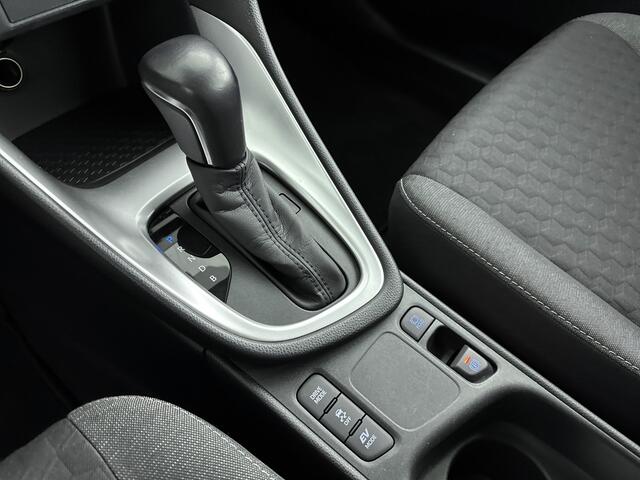 Toyota YARIS 1.5 Hybrid 115 Dynamic Limited | 16" Lichtmetalen velgen | Keyless Entry/Start | Parkeercamera |