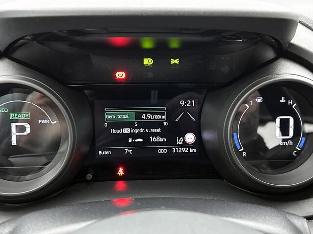 Toyota YARIS 1.5 Hybrid Dynamic | 1e Eigenaar | NIEUW GELEVERD & ONDERHOUDEN | TREKHAAK | Apple Carplay / Android Auto |