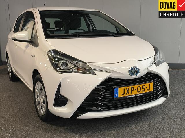 Toyota YARIS 1.5 Hybrid Active AUTOMAAT Rijklaar + 12 maanden Bovag-garantie Henk Jongen Auto's in Helmond, al 50 jaar service zoals 't hoort!
