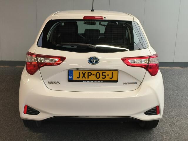 Toyota YARIS 1.5 Hybrid Active AUTOMAAT Rijklaar + 12 maanden Bovag-garantie Henk Jongen Auto's in Helmond, al 50 jaar service zoals 't hoort!