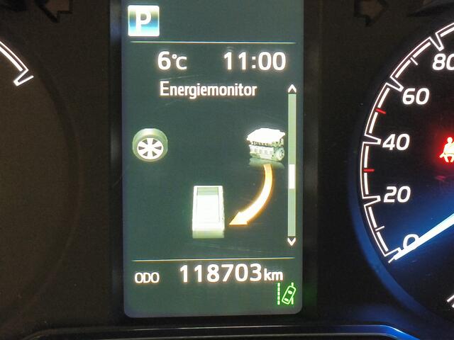 Toyota YARIS 1.5 Hybrid Active AUTOMAAT Rijklaar + 12 maanden Bovag-garantie Henk Jongen Auto's in Helmond, al 50 jaar service zoals 't hoort!