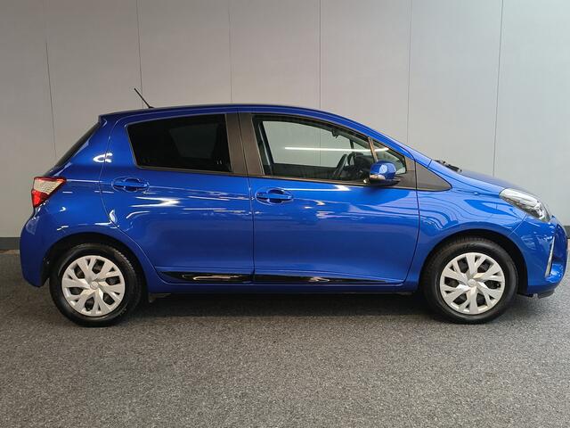 Toyota YARIS 1.5 VVT-i Active Rijklaar + 12 maanden Bovag-garantie Henk Jongen Auto's in Helmond, al 50 jaar service zoals 't hoort!
