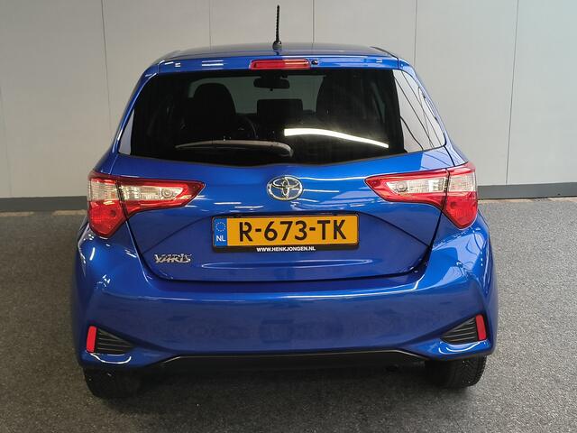 Toyota YARIS 1.5 VVT-i Active Rijklaar + 12 maanden Bovag-garantie Henk Jongen Auto's in Helmond, al 50 jaar service zoals 't hoort!