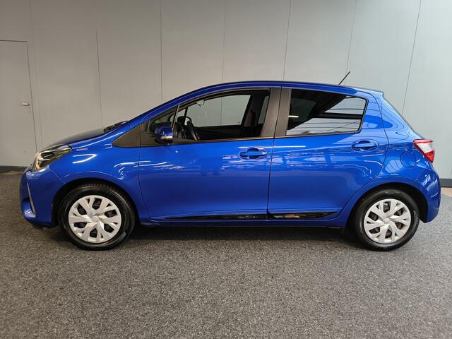 Toyota YARIS 1.5 VVT-i Active Rijklaar + 12 maanden Bovag-garantie Henk Jongen Auto's in Helmond, al 50 jaar service zoals 't hoort!