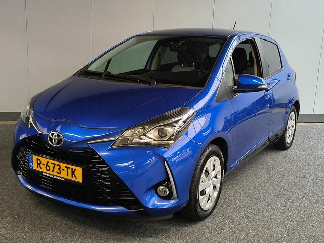 Toyota YARIS 1.5 VVT-i Active Rijklaar + 12 maanden Bovag-garantie Henk Jongen Auto's in Helmond, al 50 jaar service zoals 't hoort!