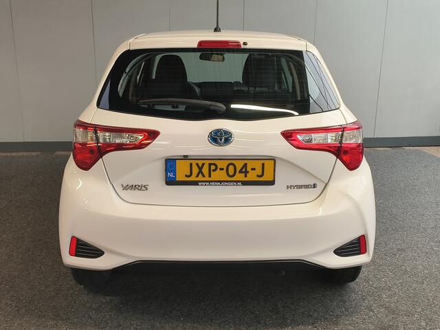 Toyota YARIS 1.5 Hybrid Active Rijklaar + 12 maanden Bovag-garantie Henk Jongen Auto's in Helmond, al 50 jaar service zoals 't hoort!