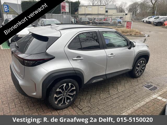 Toyota YARIS Cross 1.5 Hybrid 115 Dynamic | Stuur- & Stoelverwarming | Apple Carplay & AndroidAUTO | Camera