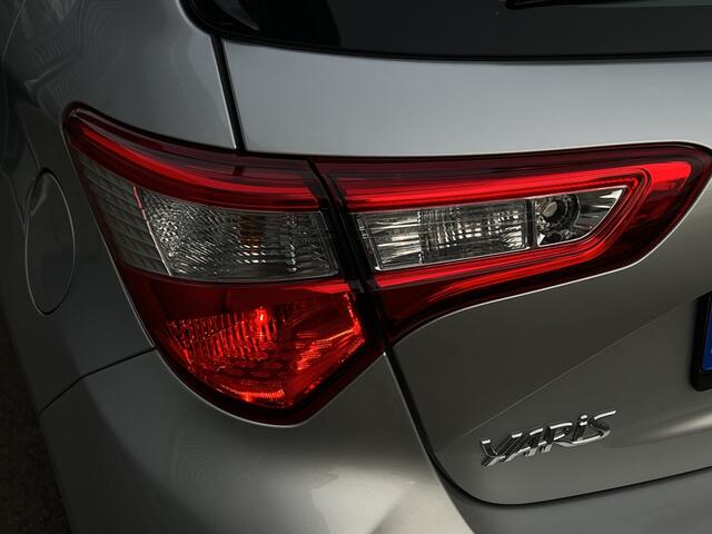 Toyota YARIS 1.5 VVT-i Active | Navi | Camera | Sport |