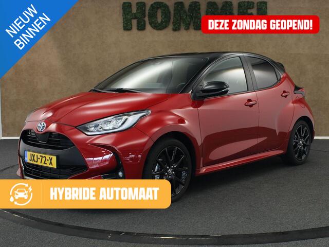 Toyota YARIS 1.5 Hybrid Executive - STOELVERWARMING - KEYLESS ENTRY & START - APPLE CARPLAY/ ANDROID AUTO - LEDEREN BEKLEDING - NAVIGATIE - ACHTERUITRIJ CAMERA - ADAPTIVE CRUISE CONTROL