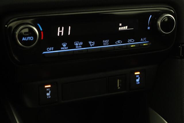 Toyota YARIS 1.5 Hybrid Active | Apple Carplay/Android Auto | Navigatie | Stoelverwarming |